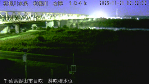 tonme2025112103_image