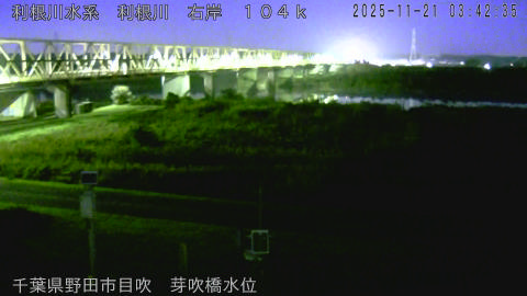 tonme2025112104_image