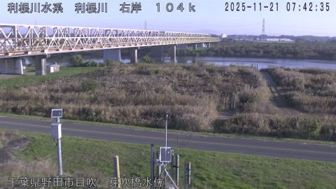 tonme2025112108_image