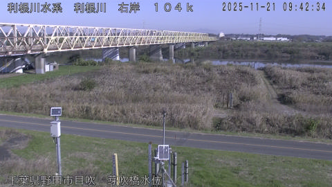 tonme2025112110_image