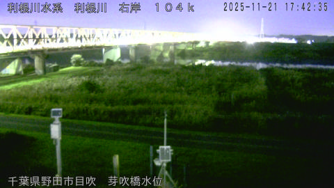 tonme2025112118_image