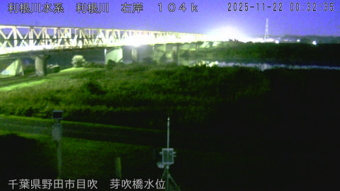 tonme2025112201_image