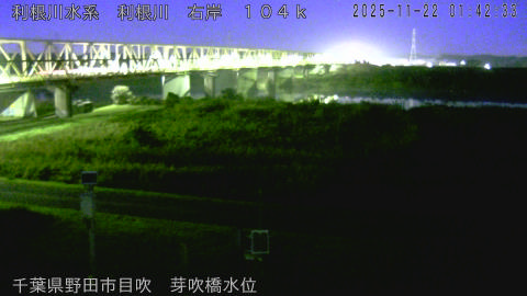 tonme2025112202_image