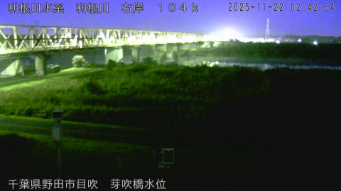 tonme2025112203_image