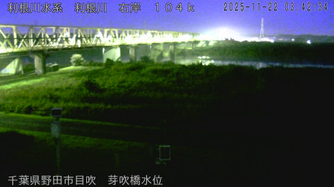 tonme2025112204_image