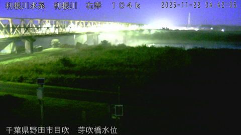 tonme2025112205_image