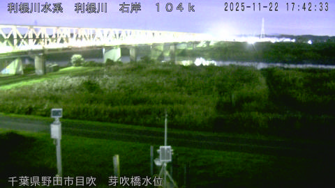 tonme2025112218_image