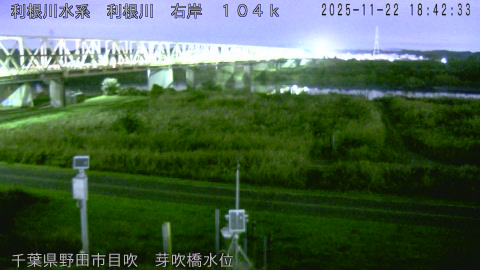 tonme2025112219_image