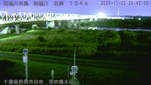 tonme2025112221_image