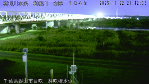 tonme2025112222_image