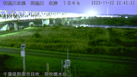 tonme2025112223_image