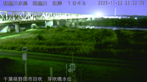 tonme2025112300_image