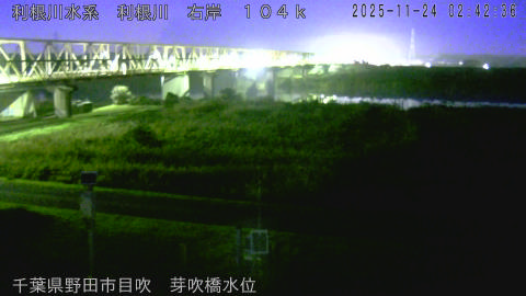 tonme2025112403_image