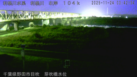 tonme2025112404_image