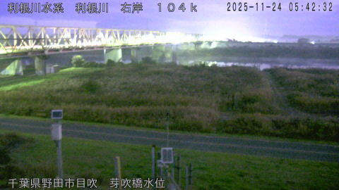 tonme2025112406_image