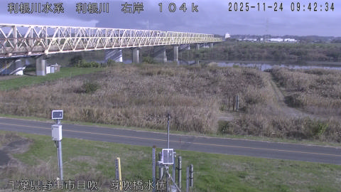 tonme2025112410_image