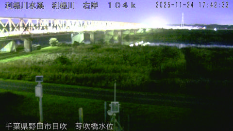 tonme2025112418_image