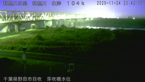 tonme2025112500_image