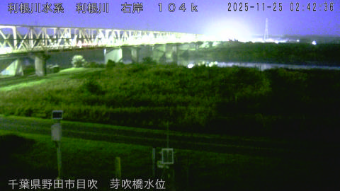 tonme2025112503_image