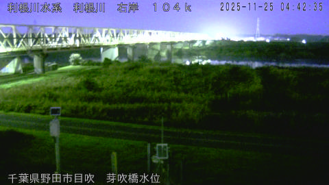 tonme2025112505_image