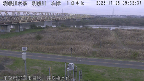 tonme2025112510_image