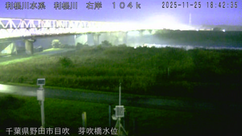 tonme2025112519_image