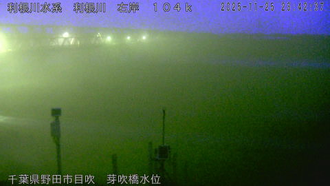 tonme2025112600_image