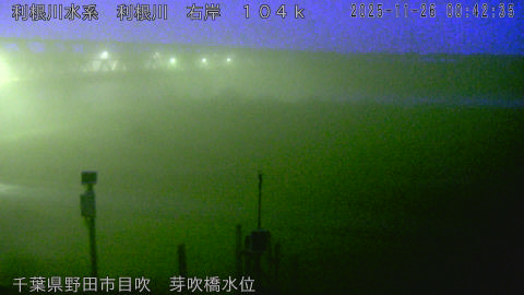 tonme2025112601_image