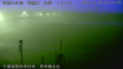 tonme2025112603_image