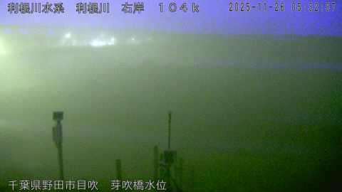 tonme2025112606_image