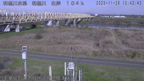 tonme2025112613_image