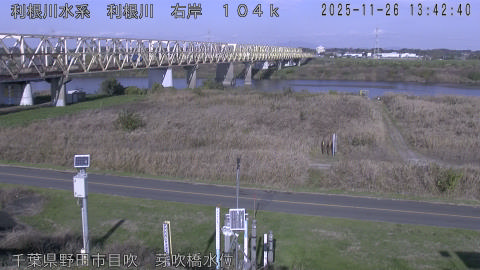 tonme2025112614_image