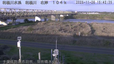 tonme2025112616_image