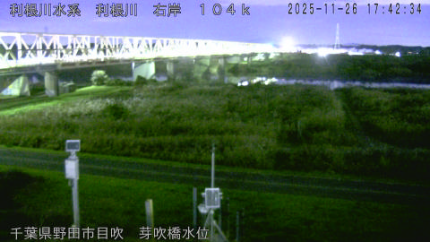 tonme2025112618_image