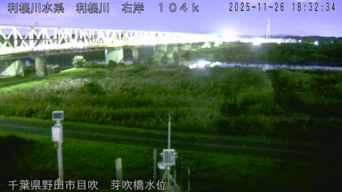 tonme2025112619_image