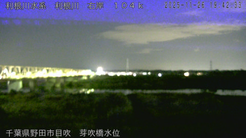 tonme2025112620_image