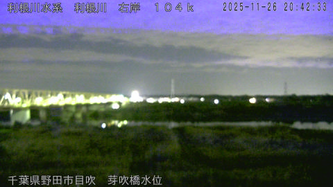 tonme2025112621_image