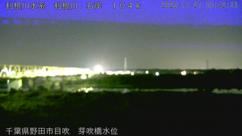 tonme2025112701_image