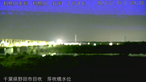 tonme2025112702_image