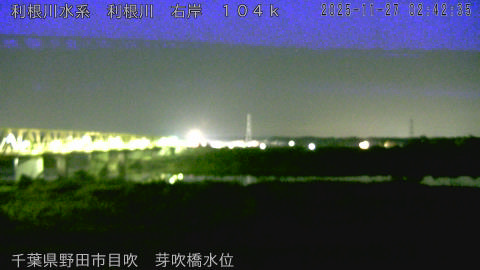 tonme2025112703_image