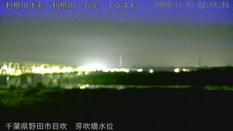 tonme2025112704_image