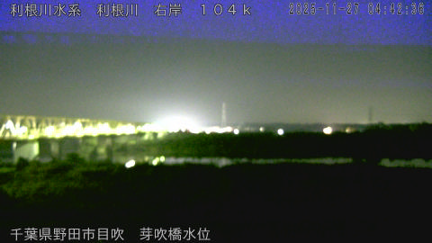 tonme2025112705_image