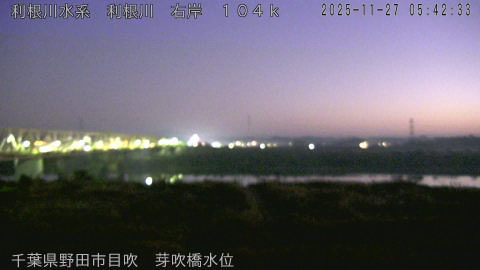 tonme2025112706_image