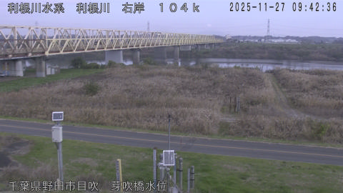 tonme2025112710_image