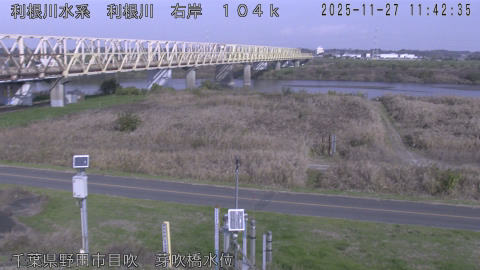 tonme2025112712_image