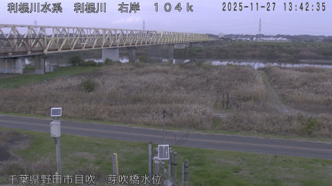 tonme2025112714_image