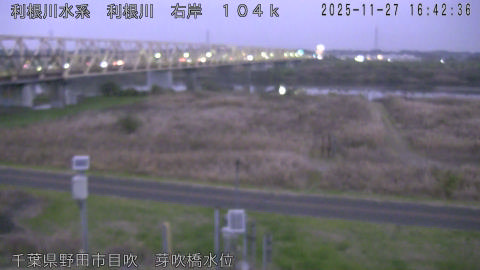 tonme2025112717_image