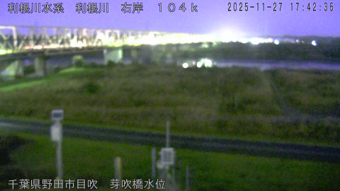 tonme2025112718_image