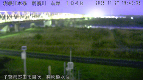 tonme2025112720_image