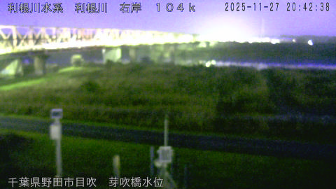 tonme2025112721_image